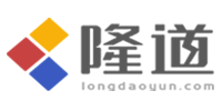 隆道网